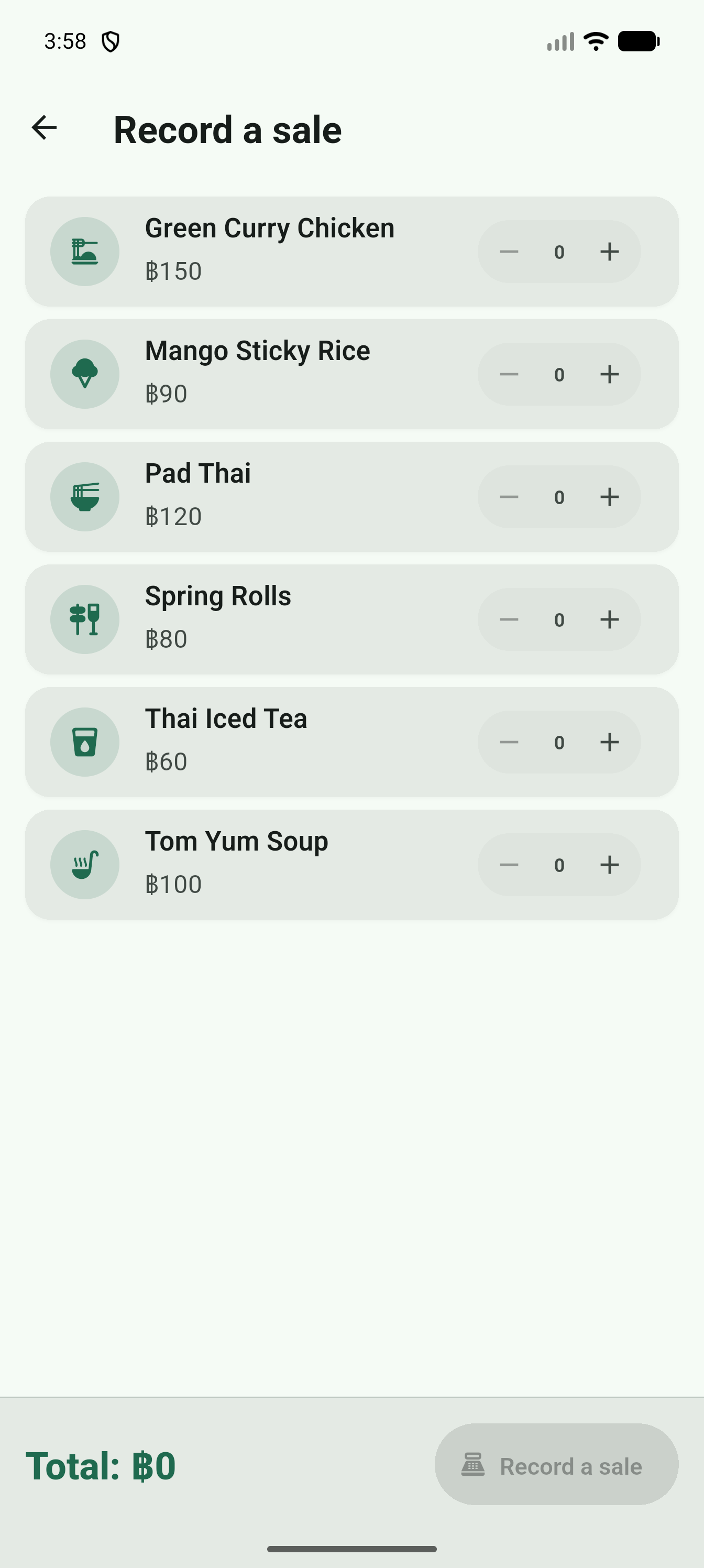 Record-sale screen showing menu items with quantity steppers and a bill total