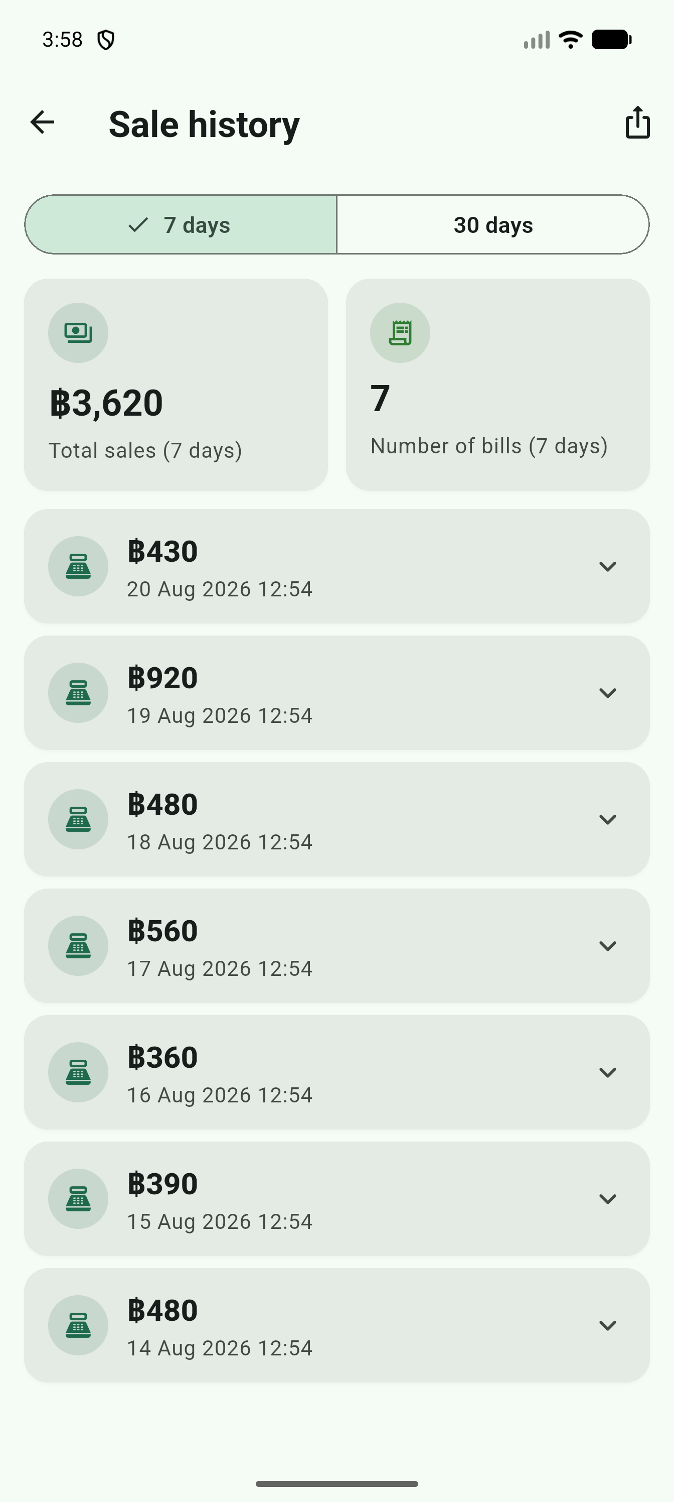 Sale history screen with date-range filters and a summary card